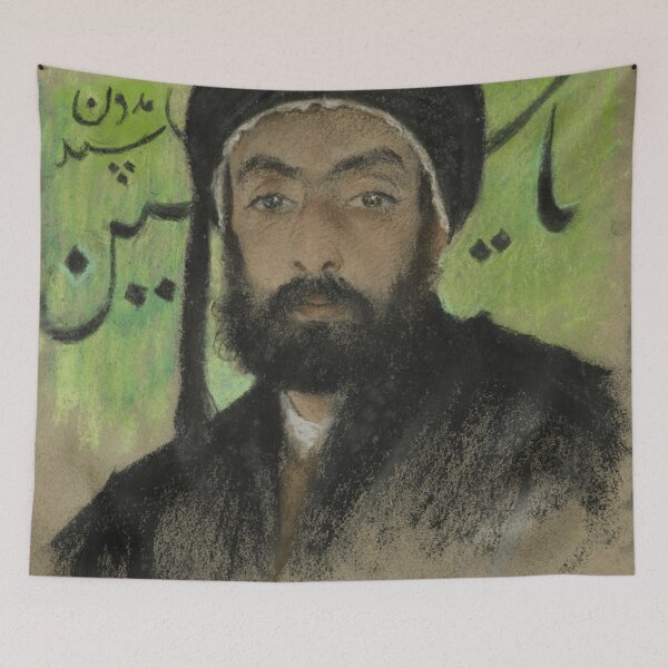 Artikelvorschau, Lucien Lévy-Dhurmer, Mann mit Turban entworfen und verkauft von NouveauEra.
