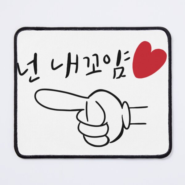 Item preview, Stray Kids SKZ Family Auntie Lee Know designed and sold by Monicchi.