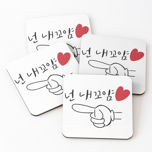 Item preview, Stray Kids SKZ Family Auntie Lee Know designed and sold by Monicchi.