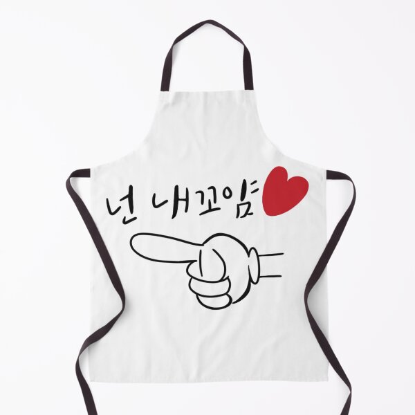 Item preview, Stray Kids SKZ Family Auntie Lee Know designed and sold by Monicchi.
