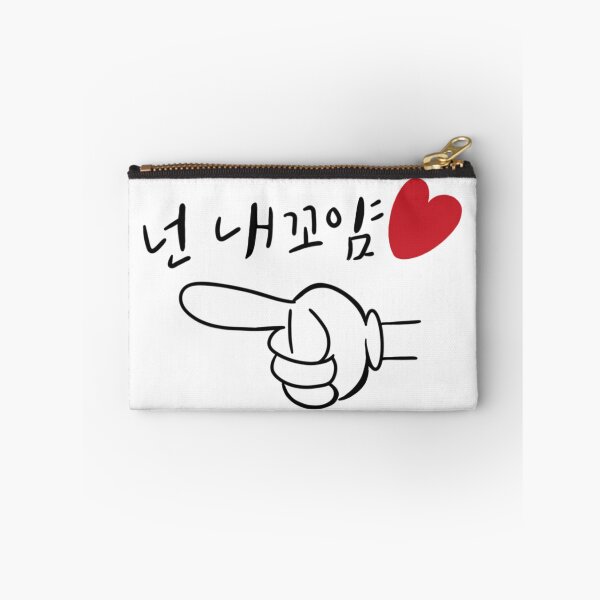 Item preview, Stray Kids SKZ Family Auntie Lee Know designed and sold by Monicchi.