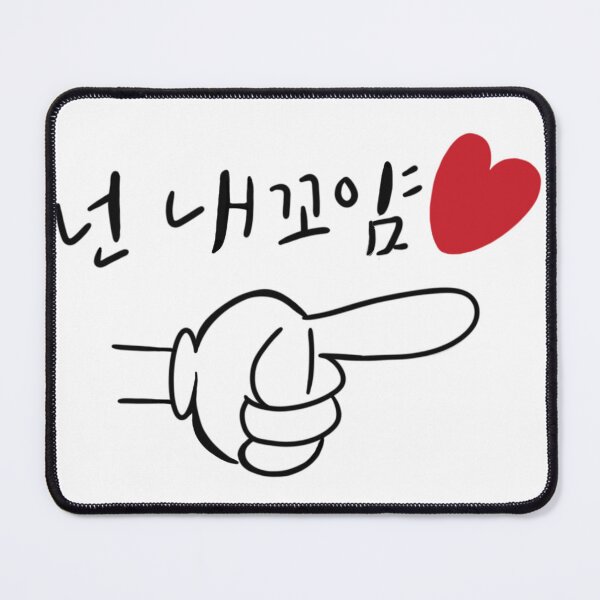 Item preview, Stray Kids SKZ Family Uncle Seungmin designed and sold by Monicchi.