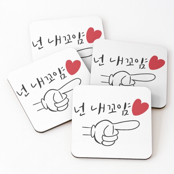 Item preview, Stray Kids SKZ Family Uncle Seungmin designed and sold by Monicchi.