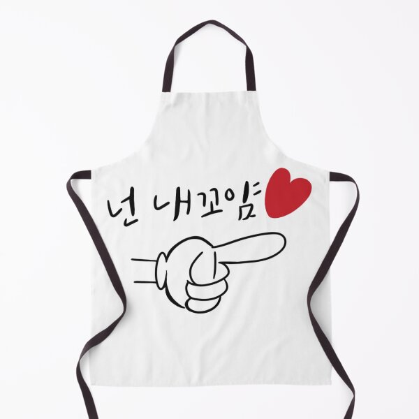 Item preview, Stray Kids SKZ Family Uncle Seungmin designed and sold by Monicchi.