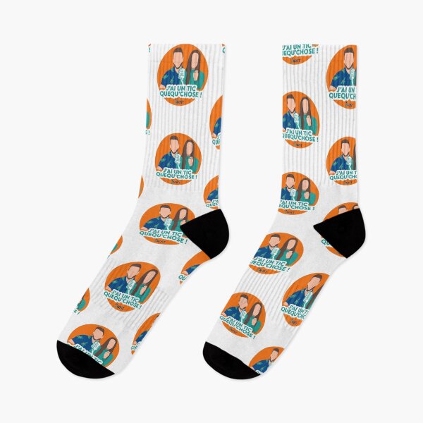 Item preview, "I have a TIC Something" sunset designed and sold by AQSTourette.