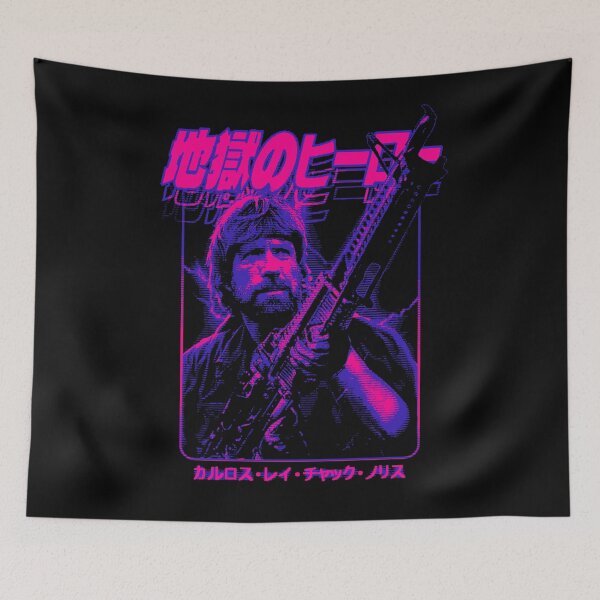 Item preview, Missing in Action: James Braddock designed and sold by Bootleg Factory.