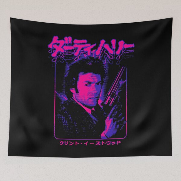 Item preview, Dirty Harry: Harry Callahan designed and sold by Bootleg Factory.