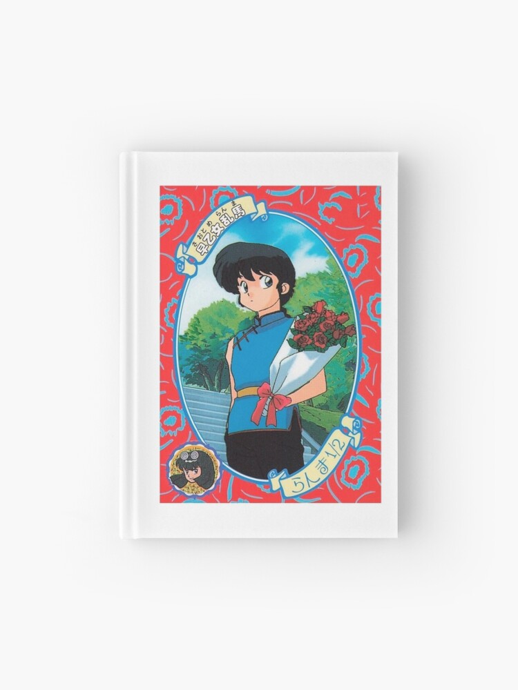 Ranma 1/2 Postal