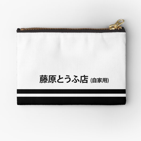 Item preview, Fujiwara Tofu Shop designed and sold by ExtraRegular.