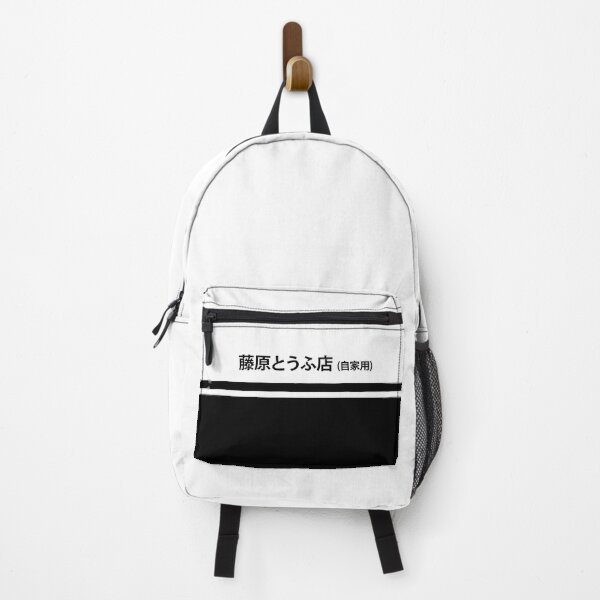 Item preview, Fujiwara Tofu Shop designed and sold by ExtraRegular.