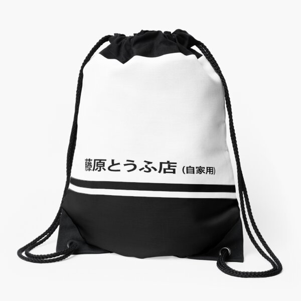 Vista previa del artículo con la obra «Tienda de tofu Fujiwara», diseñado y vendido por ExtraRegular.