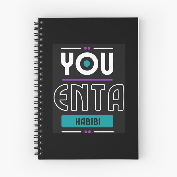 Item preview, Enta Habibi designed and sold by Mo-Saber.