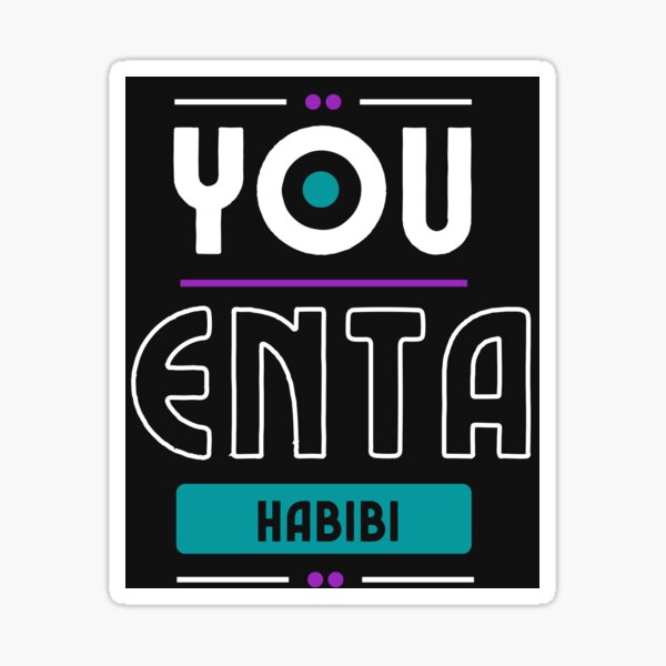 Artikel-Vorschau von Enta Habibi, designt und verkauft von Mo-Saber.