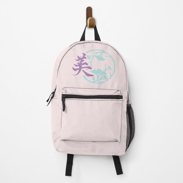 Item preview, Beauty美 - Chinese Calligraphy Art (Purple Tone) designed and sold by PriestArt.