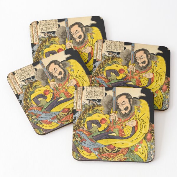 Item preview, Utagawa Kuniyoshi: Japanese sorcerer evoking a storm-dragon designed and sold by Madjack Tees Kiwi SuperStore.