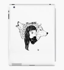 Kris Wolf "Leader of the pack" iPad Case/Skin