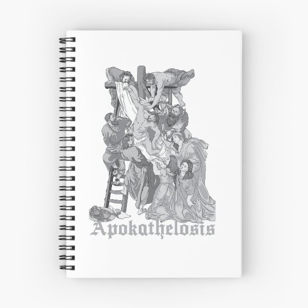 Item preview, Apokathelosis, Deposition of Christ designed and sold by Timotius-Iwan.