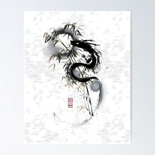 Item preview, Japanese Bamboo Tree Dragon Ink Wash designed and sold by outdoorway.