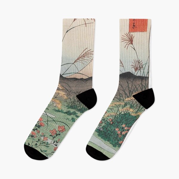 Item preview, Otsuki Plain in Kai Province 1858 designed and sold by jamesjail.