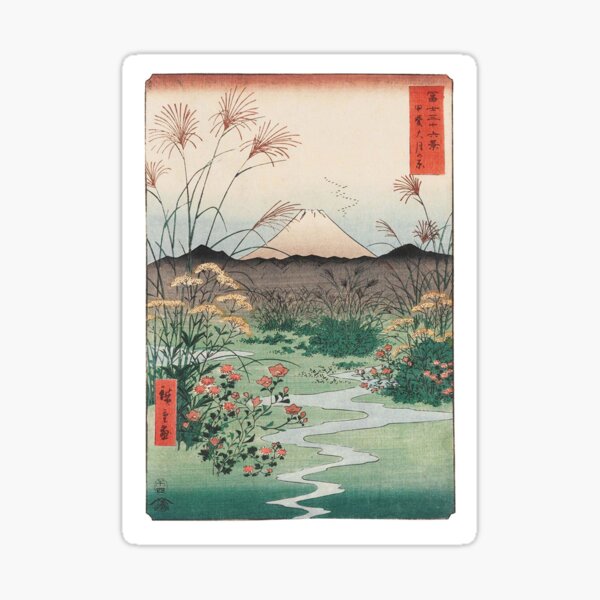 Item preview, Otsuki Plain in Kai Province 1858 designed and sold by jamesjail.