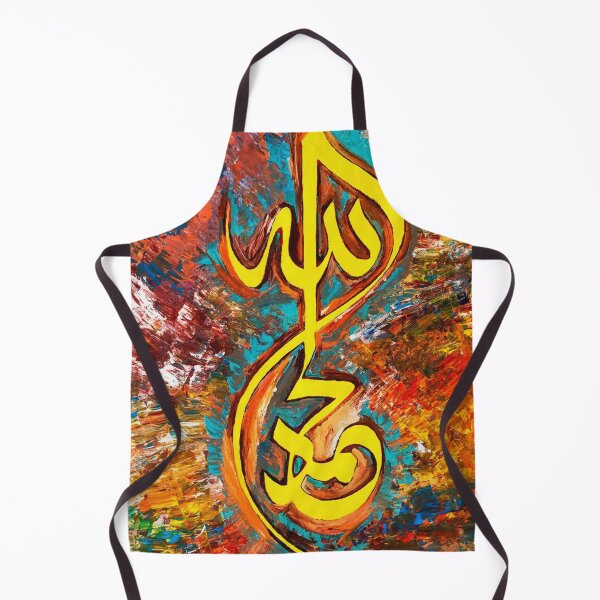 Item preview, Al-Hamd Abstract Art designed and sold by moslem-pride.