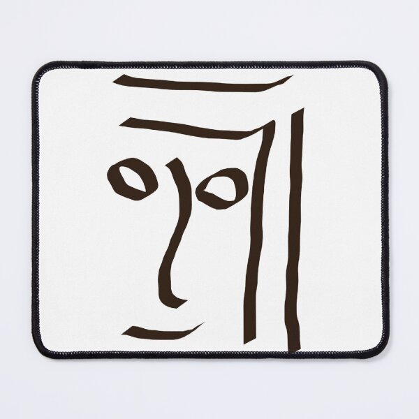 Item preview, Self Portrait (Black On White) designed and sold by C J Lewis.
