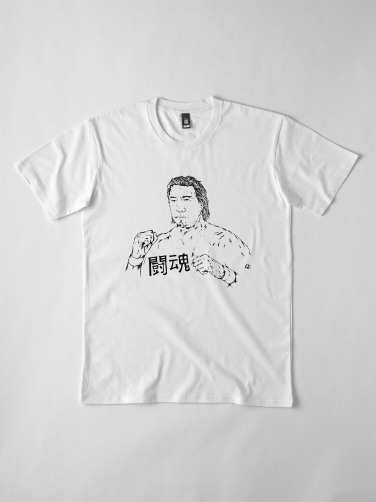 donald takayama t shirts