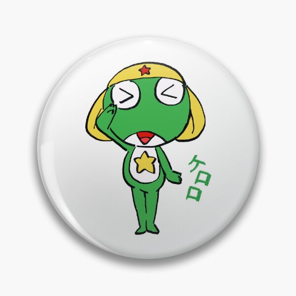 Item preview, I draw keroro  Sergeant Keroro Active designed and sold by FlipyCcstore.