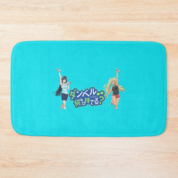 Item preview, How Heavy Are the Dumbbells You Lift logo designed and sold by LE3Living1.
