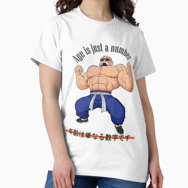 Item preview, Master Roshi bodybuilding designed and sold by LE3Living1.