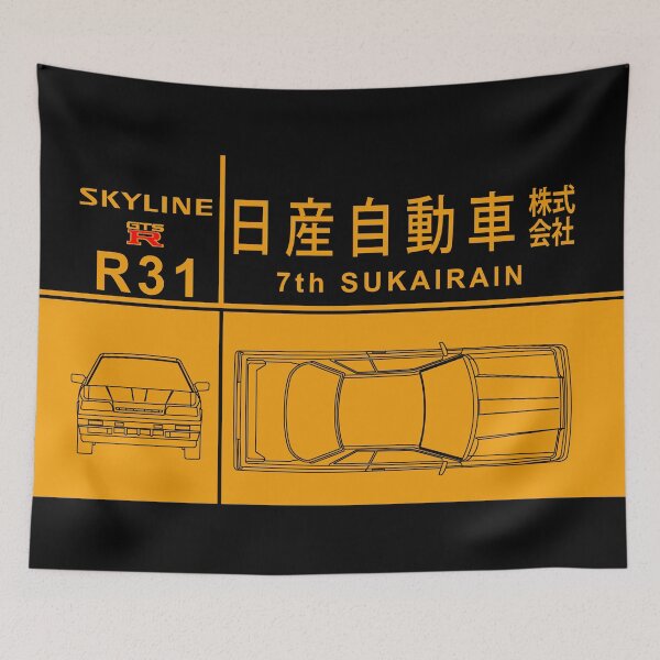 Item preview, The Skyline R31 Design designed and sold by rogue-design.