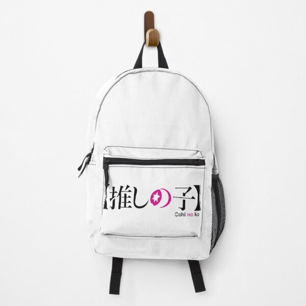 Item preview, My star oshi no ko title designed and sold by Daizydrawshop.