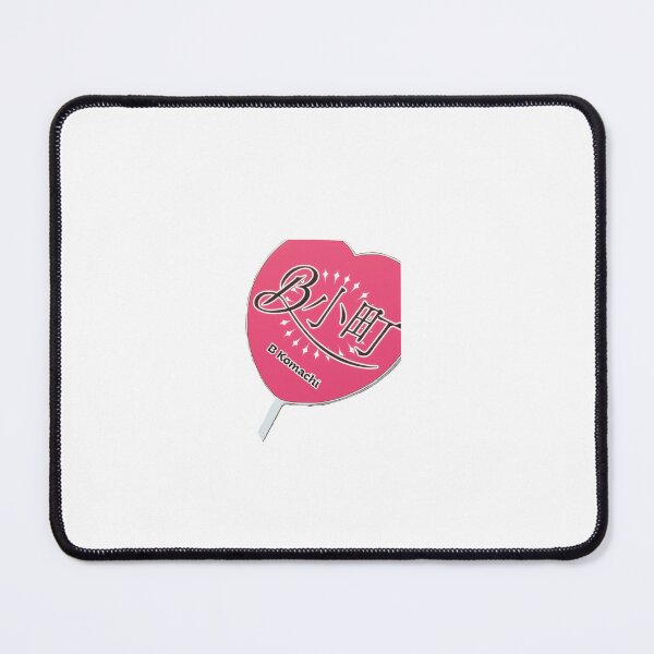Item preview, Ai forever fan pamplate  designed and sold by Daizydrawshop.