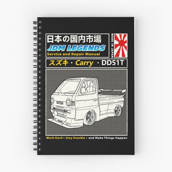 Item preview, Suzuki Carry DD51T 1992 Car Manual Book Cover designed and sold by JDM Guyvit.