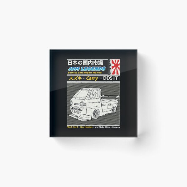Item preview, Suzuki Carry DD51T 1992 Car Manual Book Cover designed and sold by JDM Guyvit.