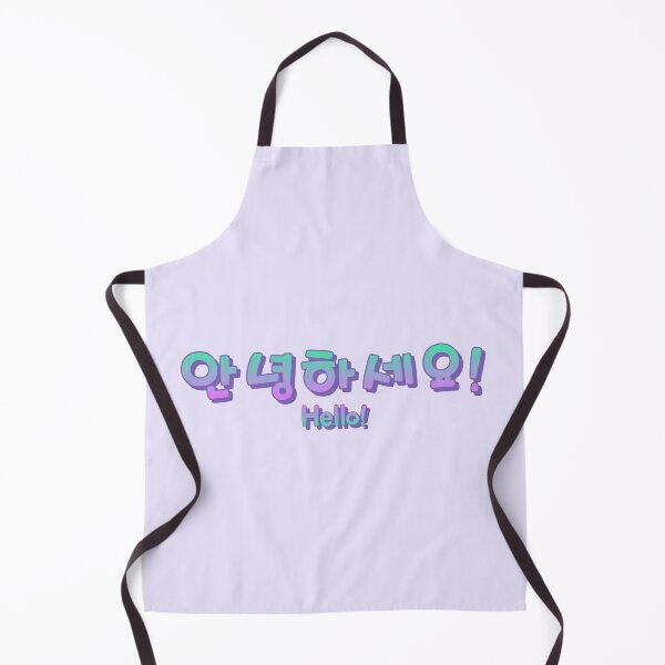 Item preview, Hello in Korean (annyonghaseyo - 안녕하세요) designed and sold by Kimchi-style-.