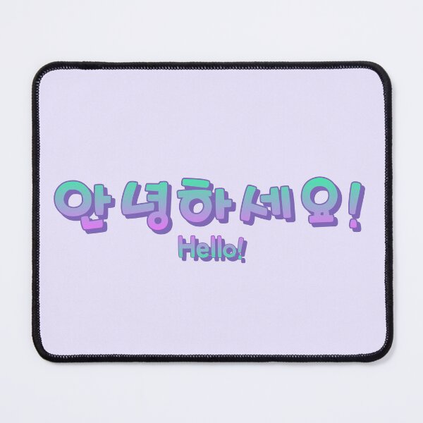 Item preview, Hello in Korean (annyonghaseyo - 안녕하세요) designed and sold by Kimchi-style-.