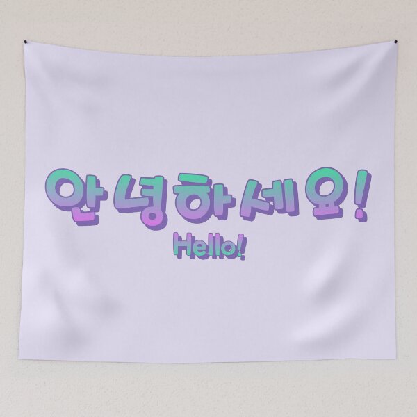 Item preview, Hello in Korean (annyonghaseyo - 안녕하세요) designed and sold by Kimchi-style-.