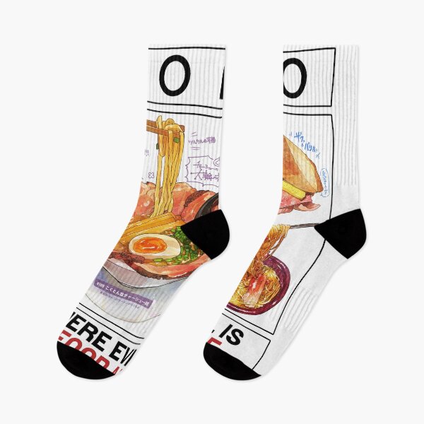 Item preview, Tokyo Food Adventure designed and sold by Oni Kanzen.