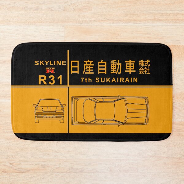 Item preview, The Skyline R31 Design designed and sold by rogue-design.