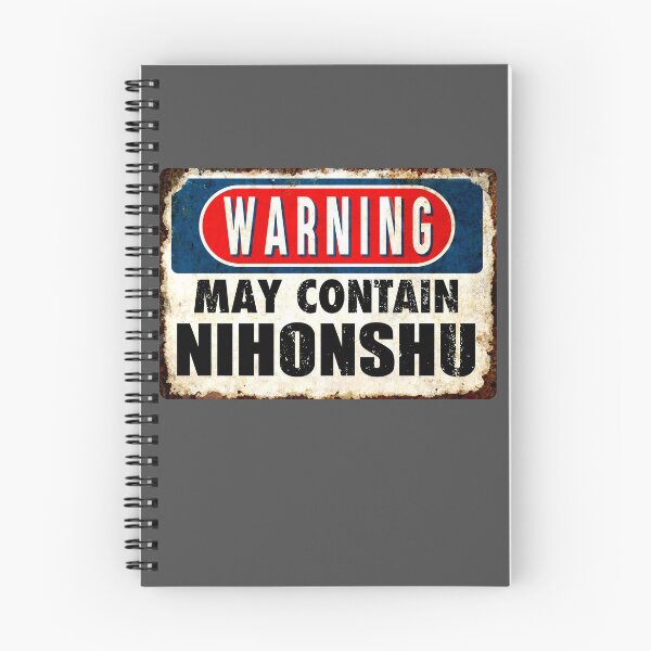 Item preview, May Contain Nihonshu Japanese Sake Funny Vintage Warning Sig designed and sold by NUMAcreations.
