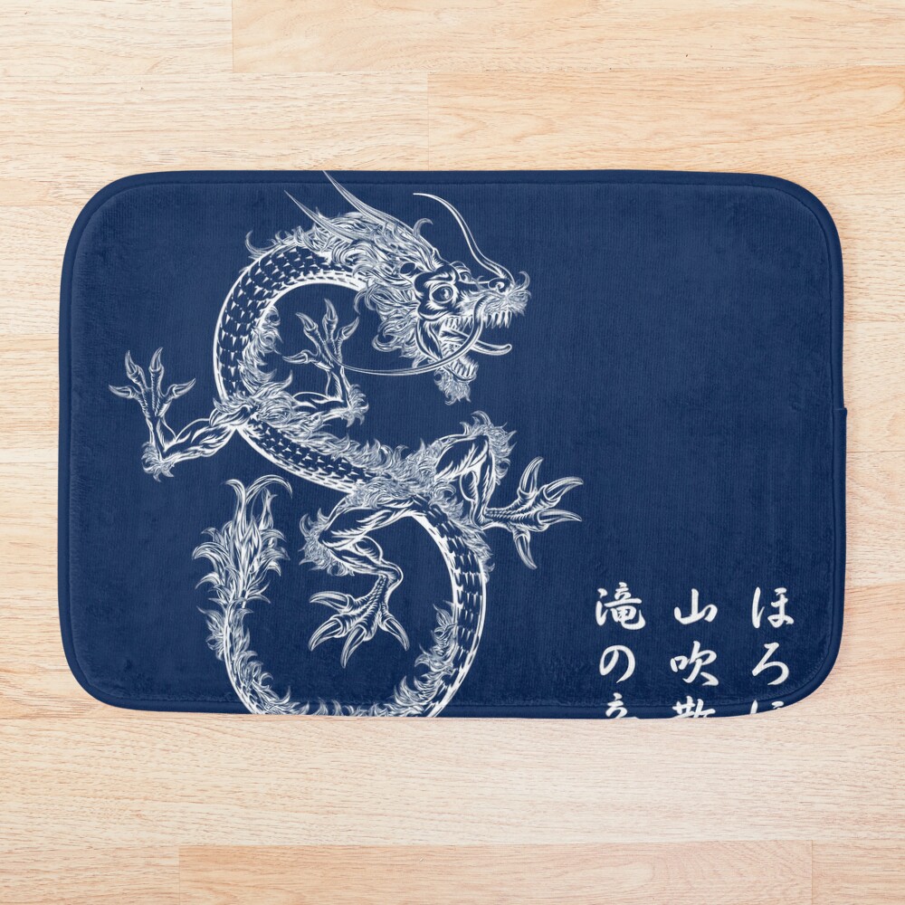 ur,bathmat_flatlay_small,