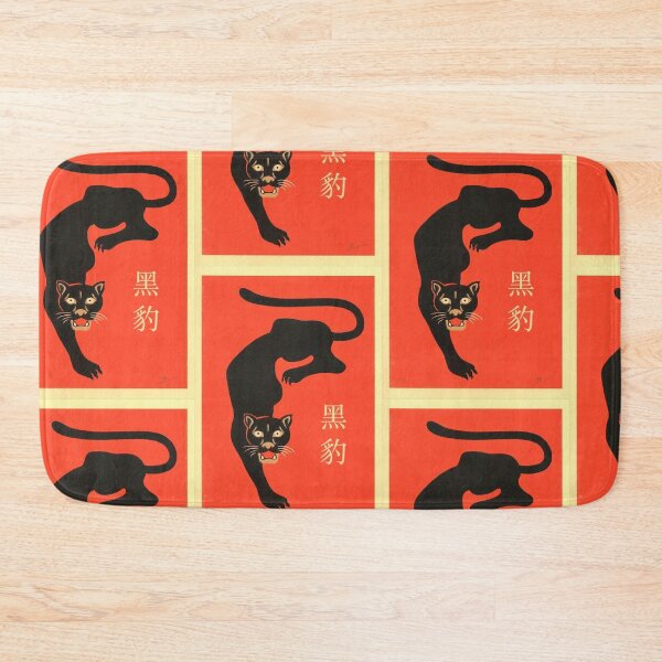 Item preview, Panther designed and sold by DukeGroovy.