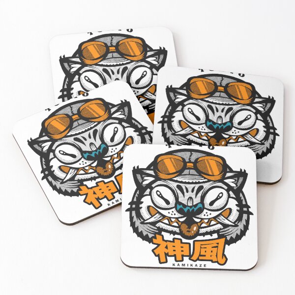 Item preview, Tokyo Kamikaze designed and sold by borchak.