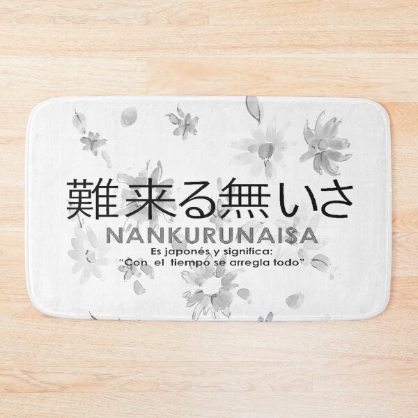 Item preview, Nankurunaisa with gray flower background designed and sold by MarisaArtes.