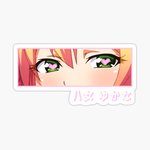 Item preview, Yukana Yame Letterbox Series designed and sold by OtakuObsession.