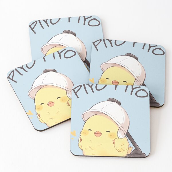 Item preview, Kawaii Little Chick - Maison Ikkoku's Piyo Piyo designed and sold by Tee-Magination.