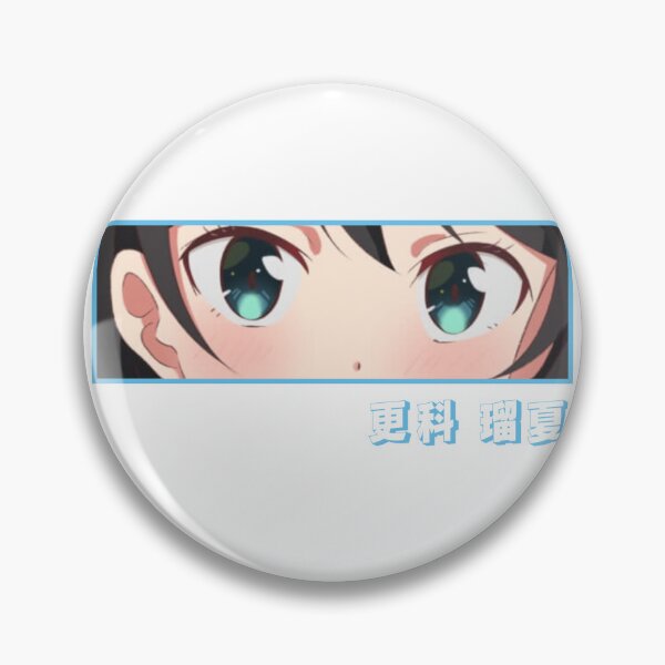 Item preview, Ruka Sarashina Letterbox Series designed and sold by OtakuObsession.