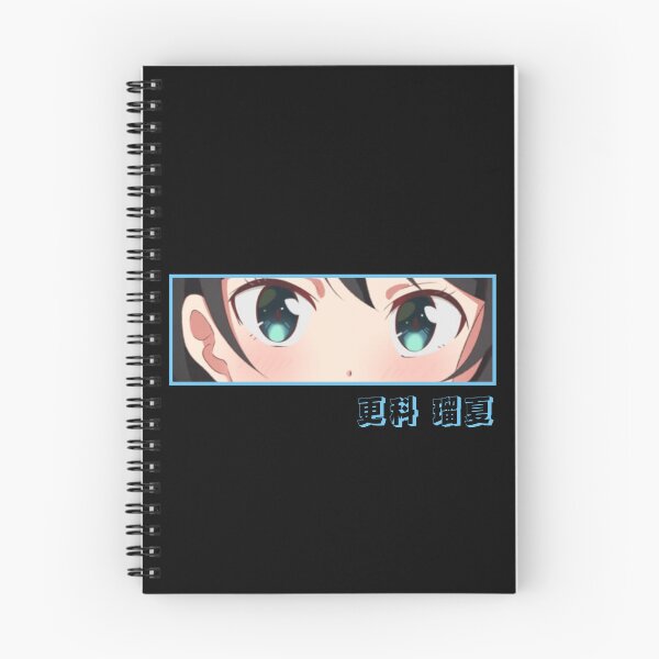 Item preview, Ruka Sarashina Letterbox Series designed and sold by OtakuObsession.