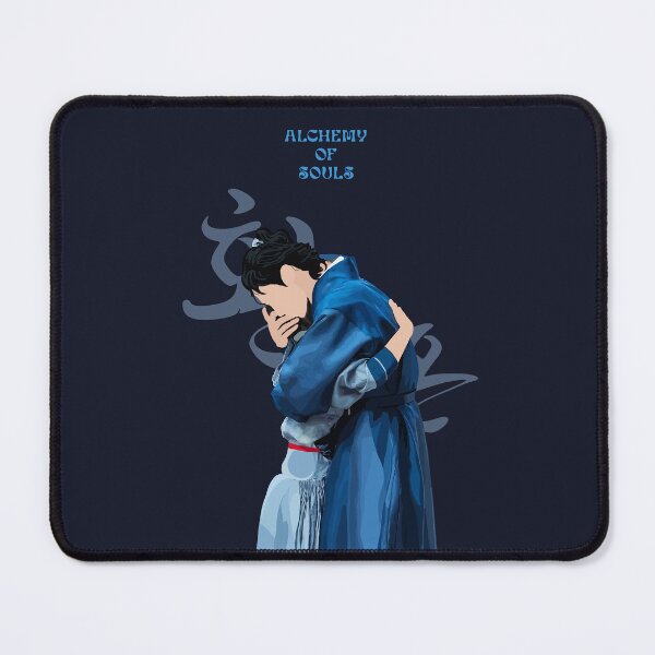 Item preview, Alchemy of Souls kdrama designed and sold by nelkrshop.